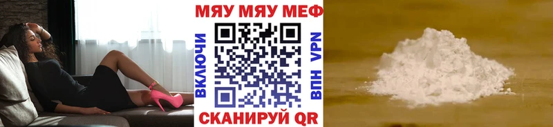 Марихуана Зеленокумск