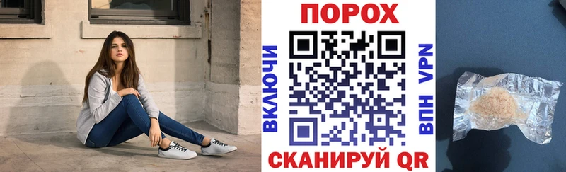 АМФ 97%  закладки  Зеленокумск 