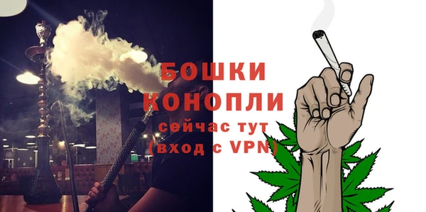 героин Горно-Алтайск