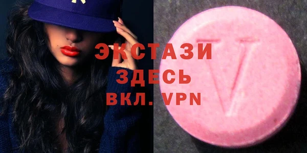 дмт Горняк