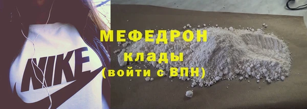 Альфа ПВП Пересвет