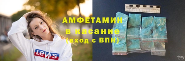 тгк Вязники