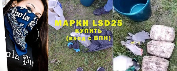 Альфа ПВП Пересвет