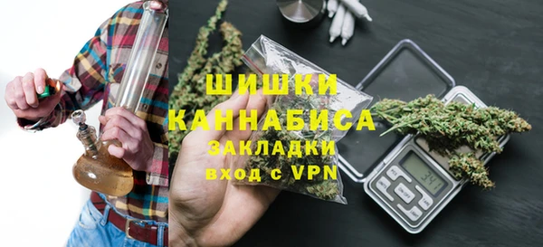 тгк Вязники