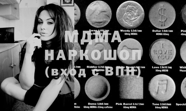 героин Горно-Алтайск