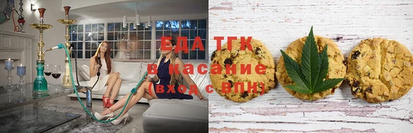 героин Горно-Алтайск