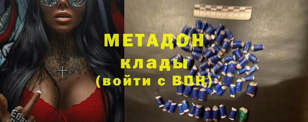 дмт Горняк